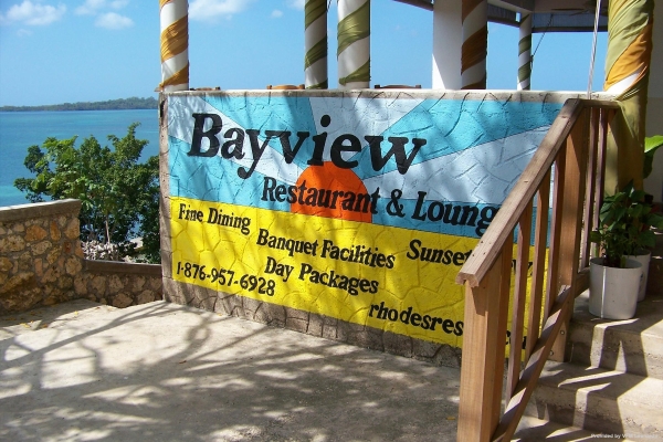 Hotel RHODES BEACH RESORT NEGRIL (Hanover)